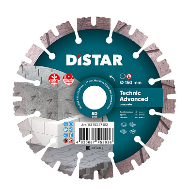 Круг алмазный отрезной Distar 1A1RSS 150 Technic Advanced