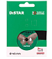 Круг алмазный отрезной Distar Butterfly 45x0,6x5,8 