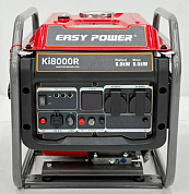 Генератор инверторный бензиновый EASY POWER Ki8000R
