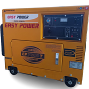 Генератор дизельный Easy Power EP7500T 4.40-5.50 кВт