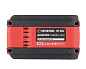 Аккумулятор INTERTOOL WT-0341 (20 В, Li-ion, 4.0 Ач)