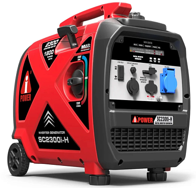 Инверторный бензиновый генератор A-iPower SC2300i-H (2,3 кВт)
