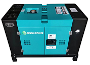 Дизельный генератор Binshi Power BS11J (11 кВт, 1 фаза)