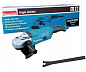Болгарка (угловая шлифмашина) Makita GA9020R