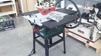 Циркулярная пила Scheppach PTK 2000 A1