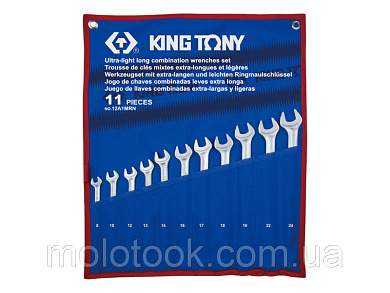 Набор комбинированных удлиненных ключей, 8-24 мм, чехол из треатонаа, 11 предметов.