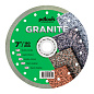 Круг алмазный отрезной PDTools GRANITE 1A1R 180 для ручного инструмента