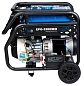 Генератор бензиновый EnerSol EPG-3200SEH