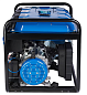 Бензиновый генератор EnerSol EPG-7500SEA Бензиновый генератор EnerSol EPG-7500SEA
