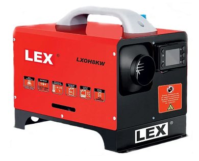 Дизельный обогреватель Lex LXOH12KW 12 кВт