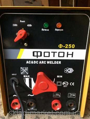 Трансформатор Фотон AC/DC(DC -Постоянка 55 амп.-170 амп.) АС-переменка 60 амп.-160 амп.