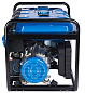 Генератор бензиновый EnerSol EPG-8500UEA