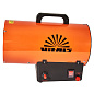 Обогреватель газовый Vitals GH-152