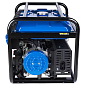Генератор газово-бензиновый EnerSol EPG-5500SEL