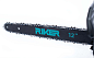 Аккумуляторная цепная пила Riker RCS 20/12TK