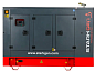 Генератор дизельный STARKGEN GENERATING SET SGT-90SX (73кВт)