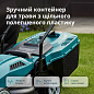 Электрическая газонокосилка Konner&Sohnen KS 32LM12-BL