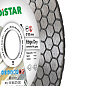 Круг алмазный отрезной Distar  1A1R 125 Edge Dry