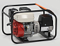 Генератор бензиновый GENERGA SP3H AVR (230 В) (01010103007)