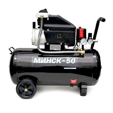 Компресор Мінськ-50 (INTERTOOL PT-0021)
