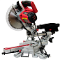 Торцовочная пила WORCRAFT MST20-255