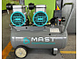 Безмасляный поршневой компрессор Mast MOF1680/2x1500-50L
