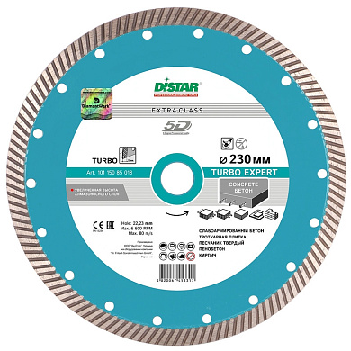 Distar 1A1R Turbo 230x2,6x12x22,23 Expert Алмазный отрезной круг для армировано