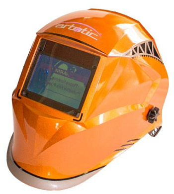 Маска сварочная Artotic SUN 9B Orange