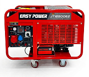 Бензиновый генератор Easy Power JT16500E2-1P(220в)