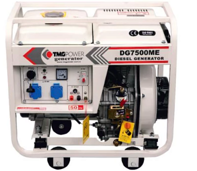 Генератор дизельный TMG Power DG7500ME