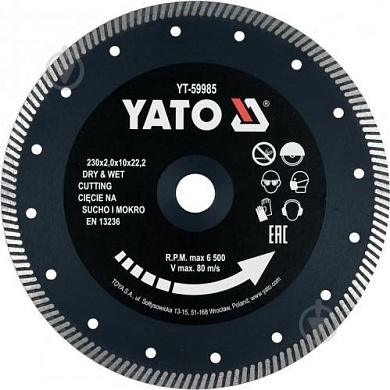 Диск алмазный отрезной YATO 230x2,0x22,2 плитка, мрамор, керамогранит, керамика, гранит YT-59985