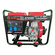 Генератор дизельный Edon ED-GT 8500 (5,5 кВт)