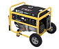 Генератор бензиновый POWER PLUS X516