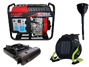 Дизельный генератор MAST GROUP YH7000AE + газовая плитка Orcamp CK-505 + электрический обогреватель Gardyer HE2000