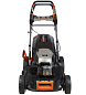 Газонокосилка бензиновая самоходная SEQUOIA SPLM5300S