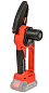 Пила цепная аккумуляторная Vitals AKZ 1810c