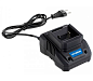 Зарядное устройство Hyundai HYCH 2001