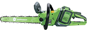 Аккумуляторная цепная пила Grosser GCS 142HS