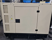 Генератор дизельный TMG POWER ECOYD-45 ECO SERIES (36-33 кВт, с АТС)