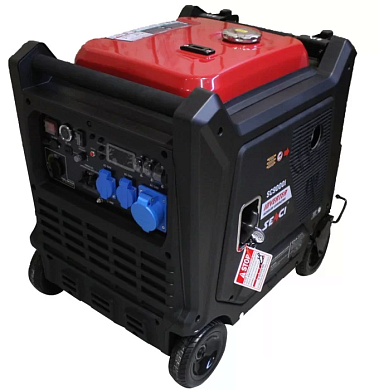 Инверторный бензиновый генератор SENCI SC9000iE