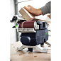 Ленточная шлифмашина Festool BS 105 E-Plus