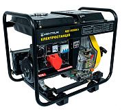 Генератор дизельный Кентавр КДГ505EК/З