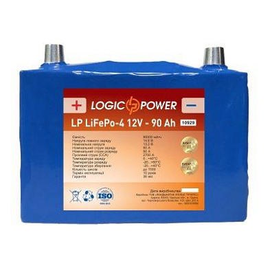 Аккумулятор для автомобиля литиевый LP LiFePO4 12V - 90 Ah (+ справа, обратная полярность)
