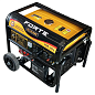 Генератор бензогазовый Forte FG LPG6500E