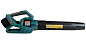 Воздуходувка аккумуляторная Sturmax GBEM2240CR (40В)