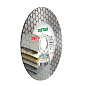 Круг алмазный отрезной Distar  1A1R 125 Edge Dry