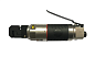 Дырокол пневматический Air Pro SA8550