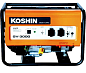 Генератор бензиновый Koshin GV-3000-BAC