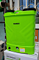 Опрыскиватель аккумуляторный Grasser GBS-16 Опрыскиватель аккумуляторный Grasser GBS-16
