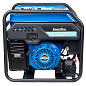 Генератор бензиновый инверторный EnerSol EPG-8000IOEA
